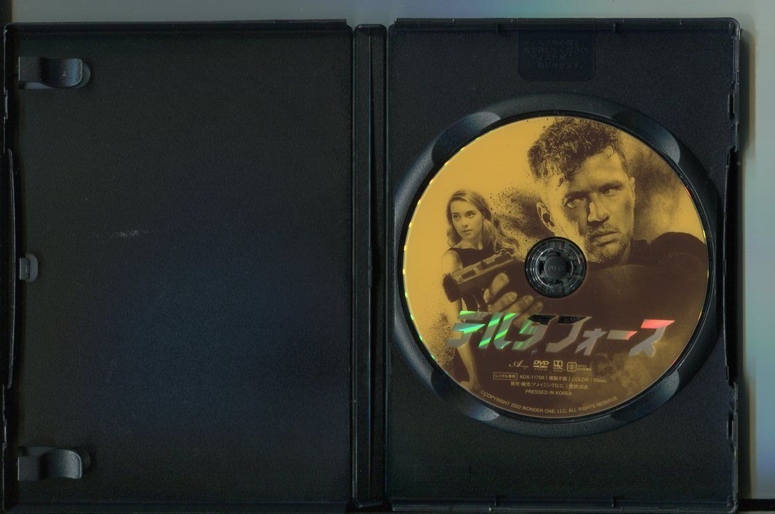 デルタフォース/ 中古DVD レンタル落ち/ライアン・フィリップ