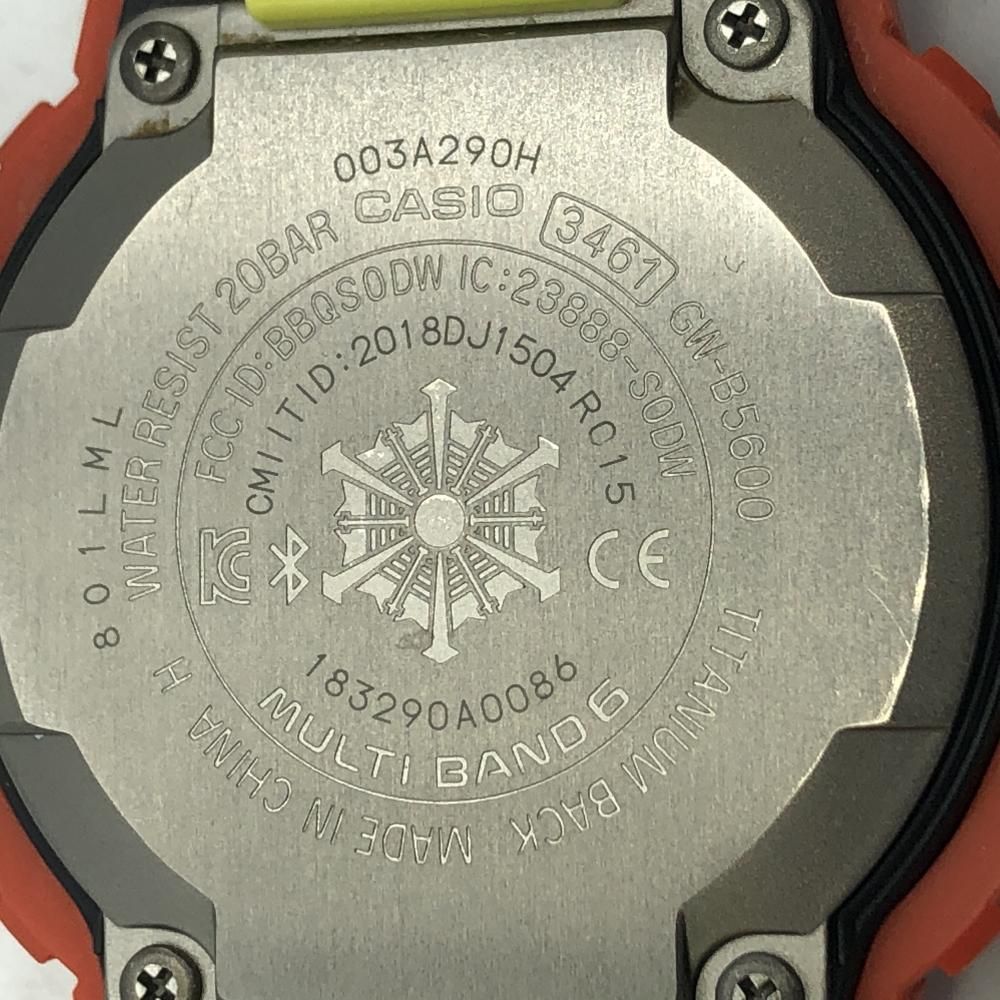 オーダー品 中古】GW-B5600FB-4JR 神戸市消防局 救助隊50周年コラボ レッド