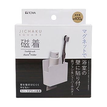 磁着ＳＱ歯ブラシ＆シェーバーホルダー 22個セット