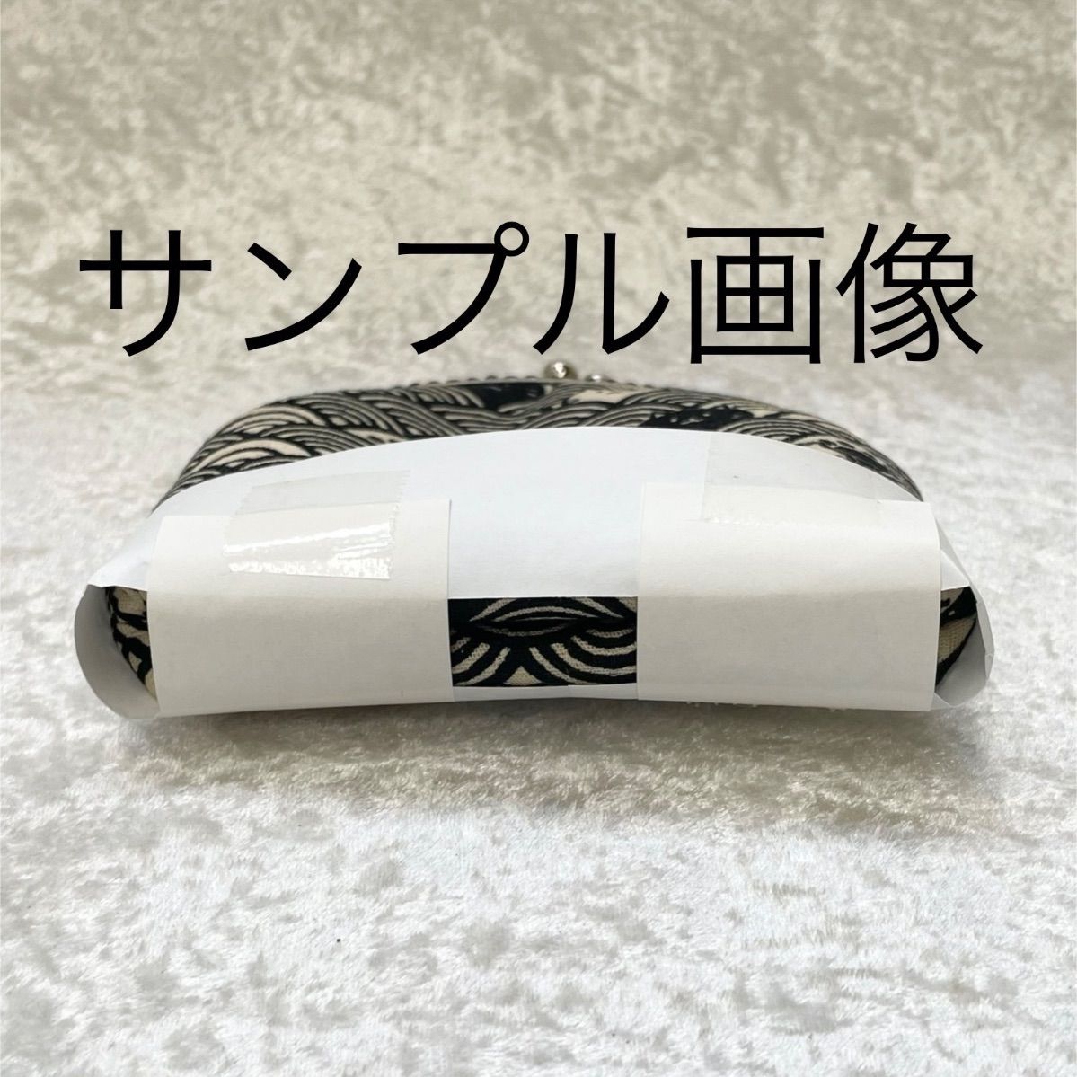 ハンドメイド 猫 和柄  がま口ポーチ  青海波　黒　小物入れ 財布