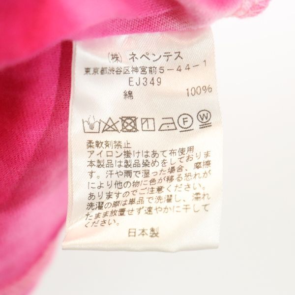 未使用 ニードルス 変形シルエット タイダイ 半袖 Tシャツ M ピンク