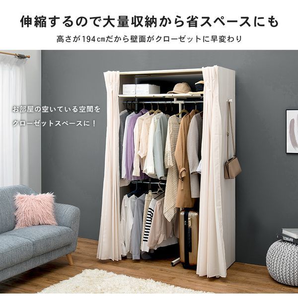 全4色
