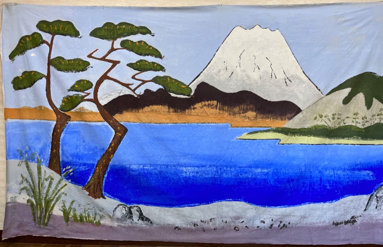 股旅舞台ステージ幕橋の絵布製