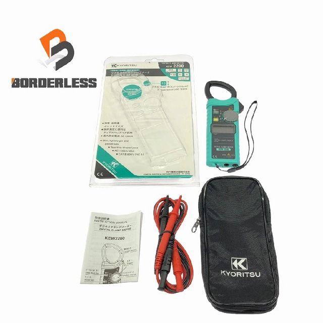 ジャンクションプロデュース ふさ 金綱 黒金セット 本物 購入