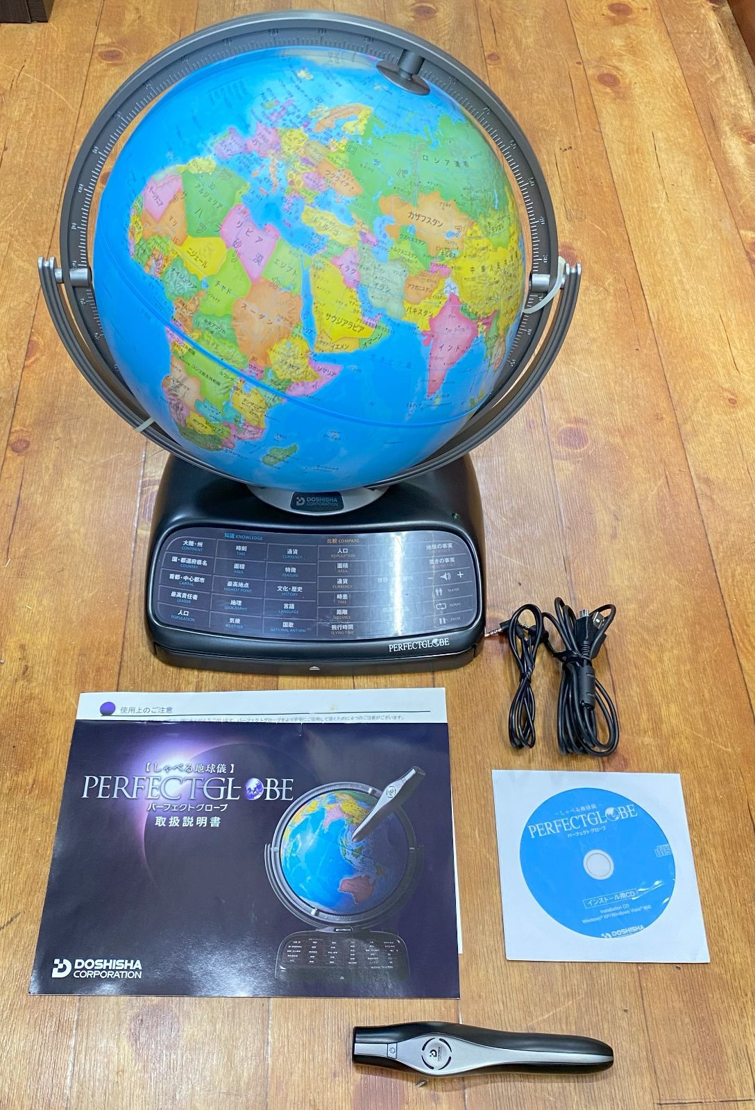 未開栓 おもろ 長期熟成古酒 泡盛 21年古酒 720ml Yahoo!オークション