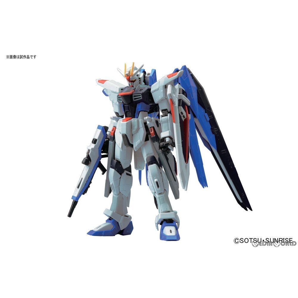 中古】(未使用・未開封品) コズミックリージョン#7005
