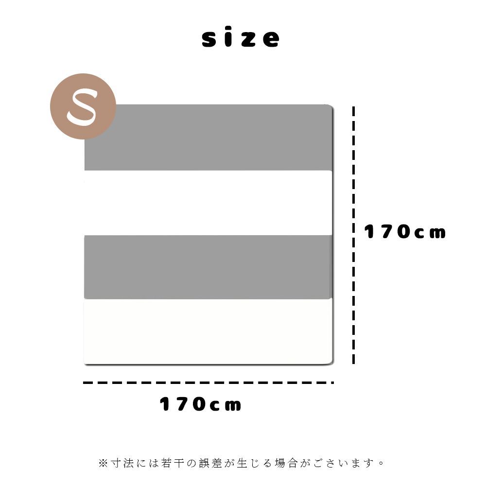 折りたたみ ベビー