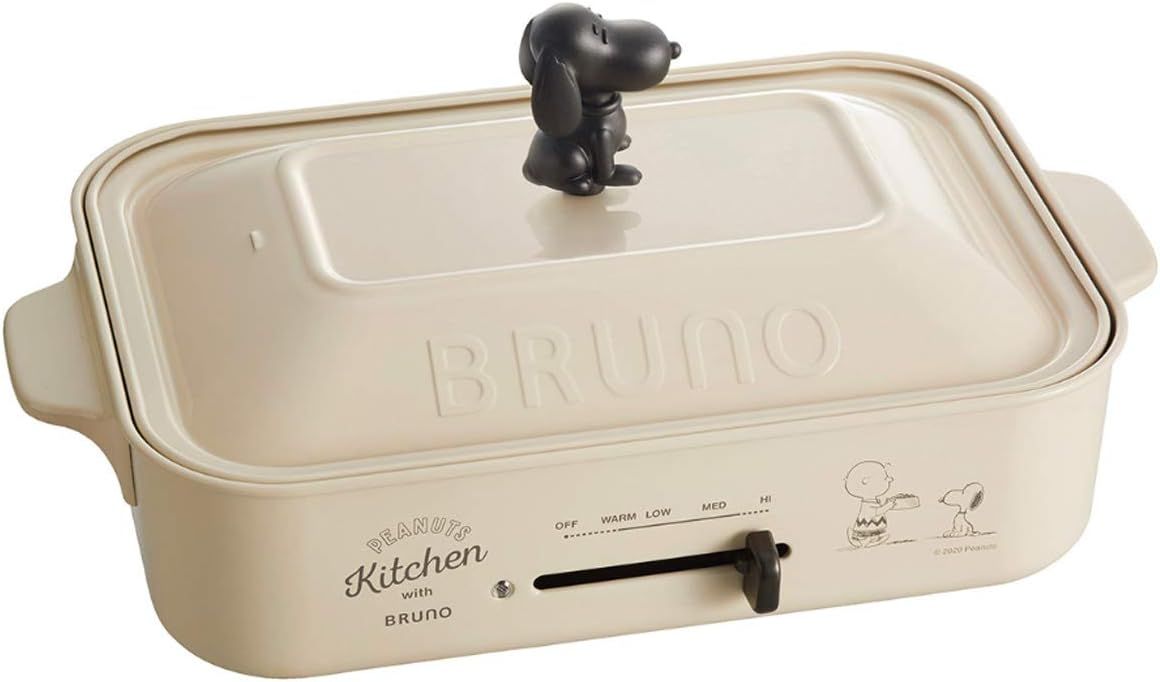 BRUNO ブルーノ コンパクトホットプレート スヌーピー PEANUTS コラボ 本体 プレート3種(たこ焼き 平面 マルチ) スヌーピーノブ 付き ホワイト White 白おしゃれ かわいい これ1台 蓋 ふた付き 温度