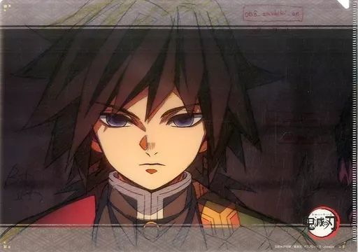 中古】クリアファイル 冨岡義勇 名場面レイヤードA4クリアファイル