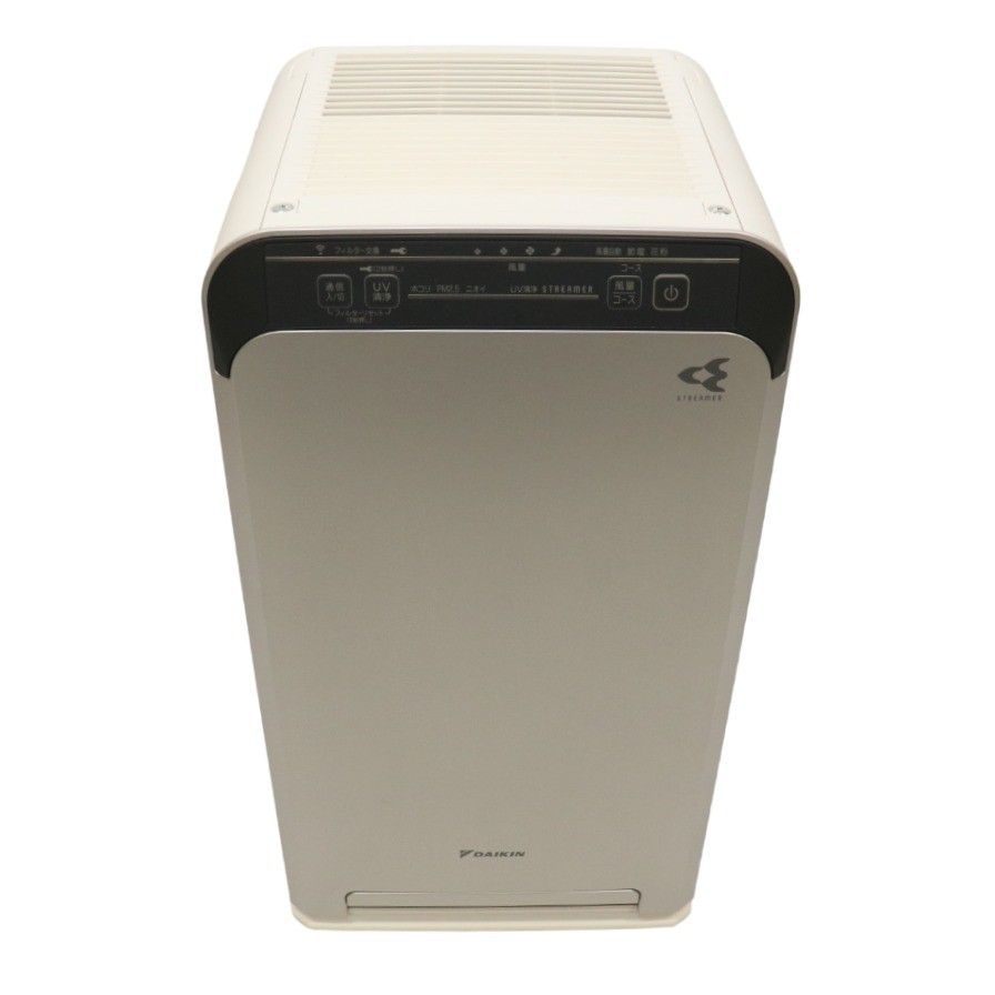 ダイキン空気清浄機 ACB50X.S 2021年製　未使用品 ダイキン ダイキン ACB50X-S UVストリーマ空気清浄機 (〜22畳用