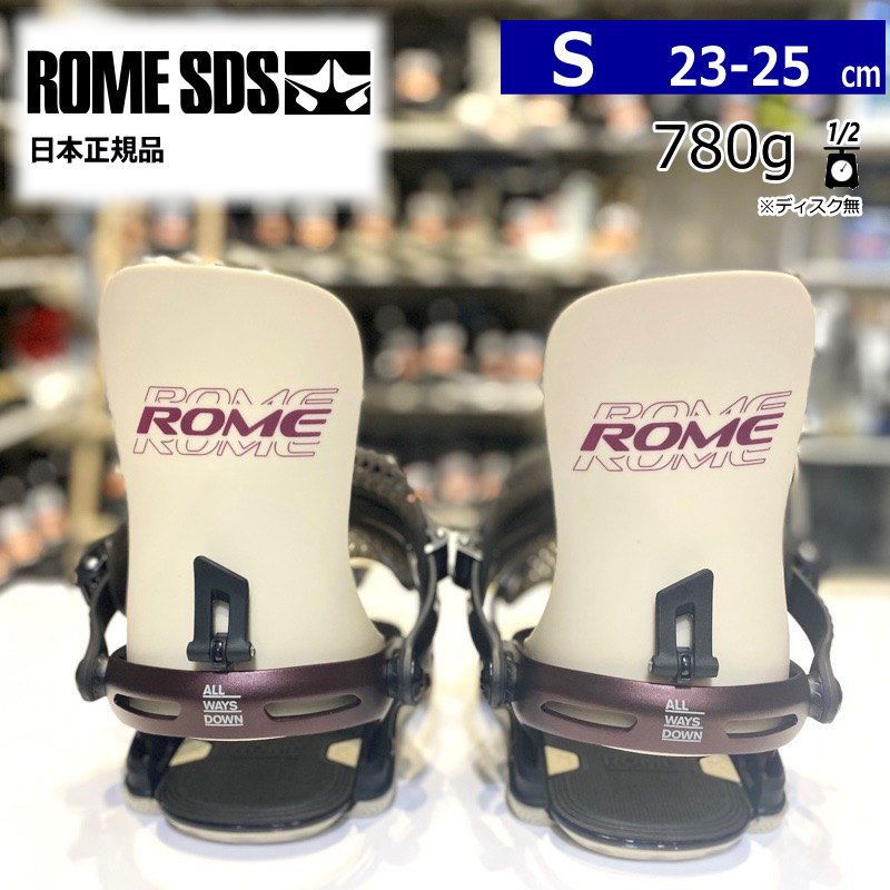 24-25 ROME SDS W S GUILD BNE PPL Sサイズ ローム レディース スノーボード バインディング 日本