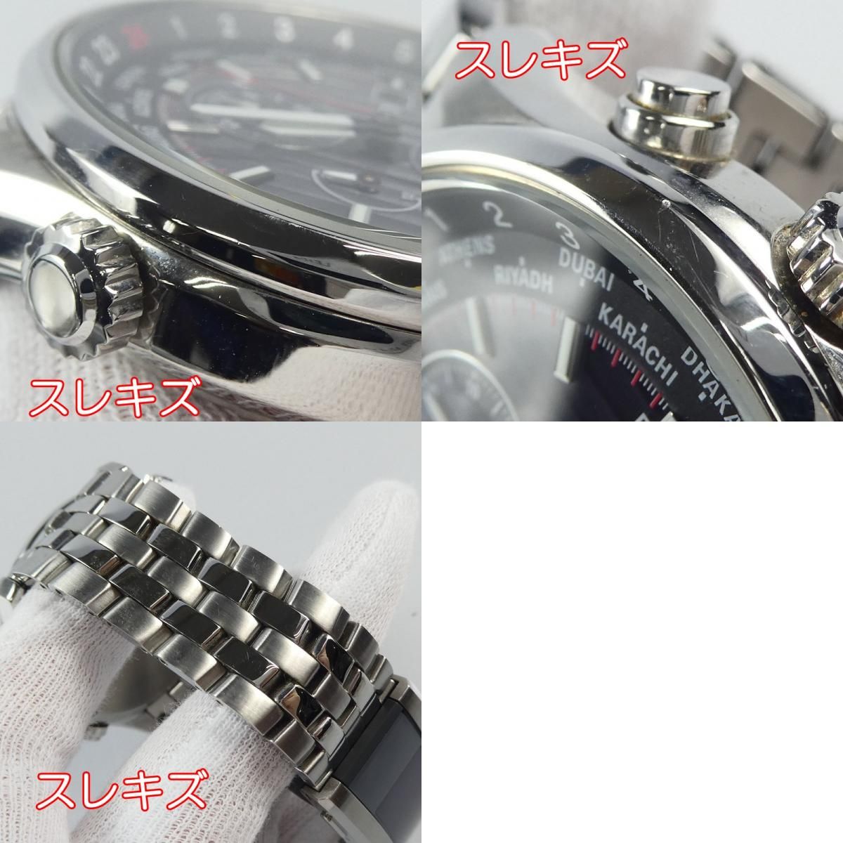 姫路東店】 中古 CITIZEN | シチズン 腕時計 ECO DRIVE B612-S126495 