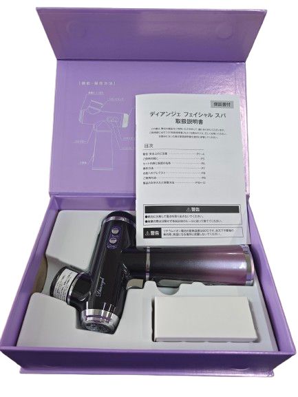 Diangel ディアンジェ フェイシャルスパ Diangel ディアンジェ フェイシャルスパ ダイアナ オンライン