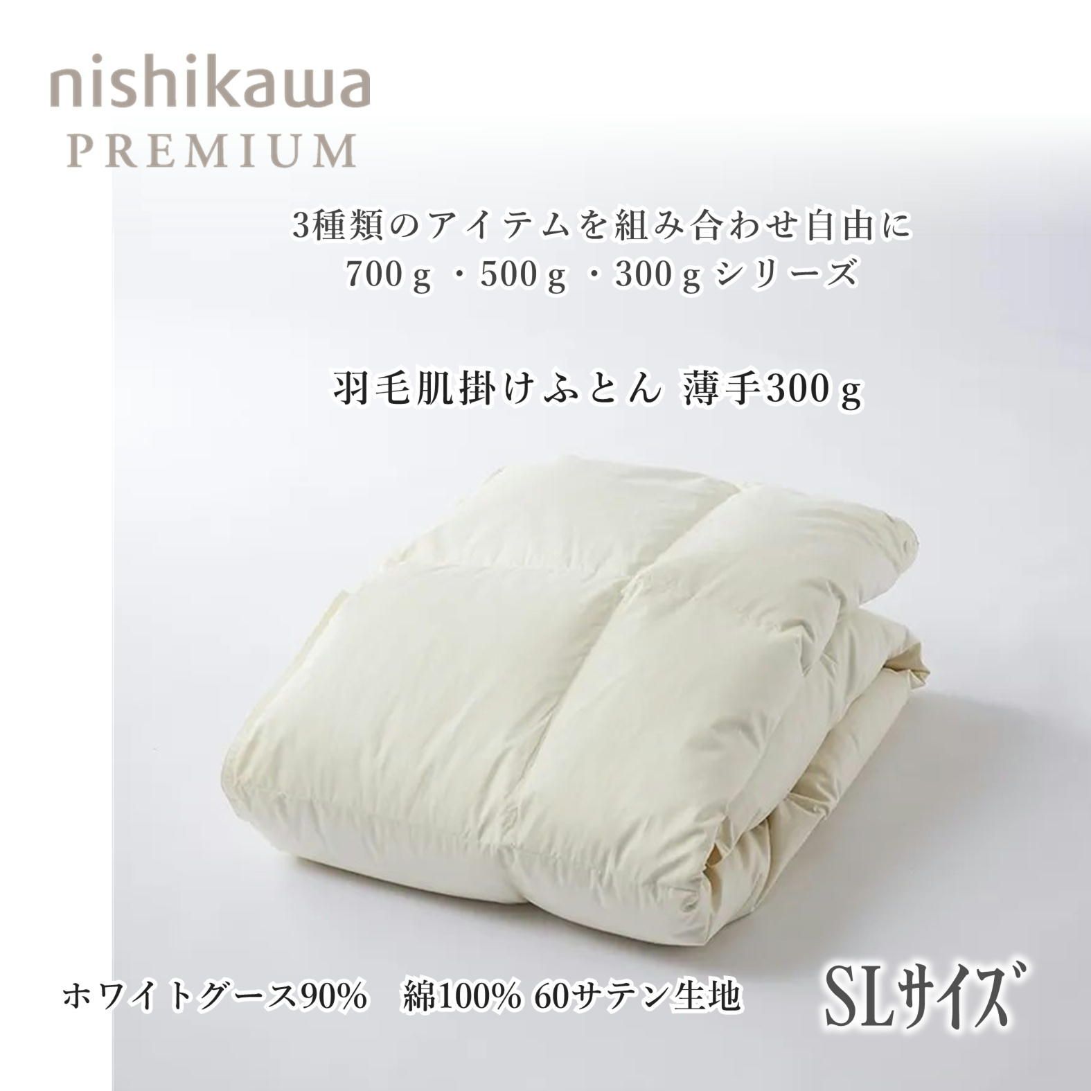 UGG コンフォーターセット 掛け布団セット キングサイズ 楽天市場】ugg