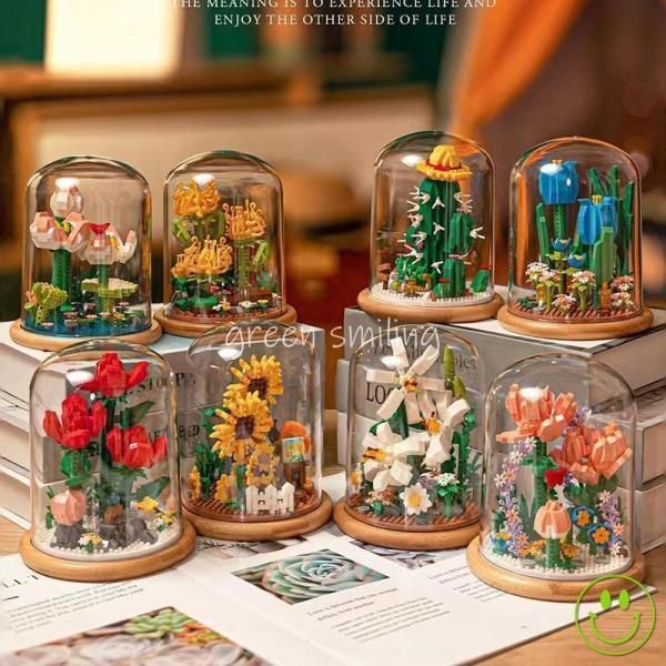 レゴ互換品 知育 おもちゃ ブロック 花束 クリエイター エキスパート フラワーブーケ 10280 盆栽 教材 置物を置く モデル 大人 女の子 3歳4歳5歳6歳7歳8歳 200円クーポン配布中 送料無料 フラワーブーケ レゴブロック互換 母の日 花 おもちゃ ブロック レゴ互換 ブロック互換 フラワー LEGO互換  ギフト 枯れない花 知育ブロック ブロック 花束 フラワー プレゼント 誕生日 卒業プレゼント | ボヌールStore