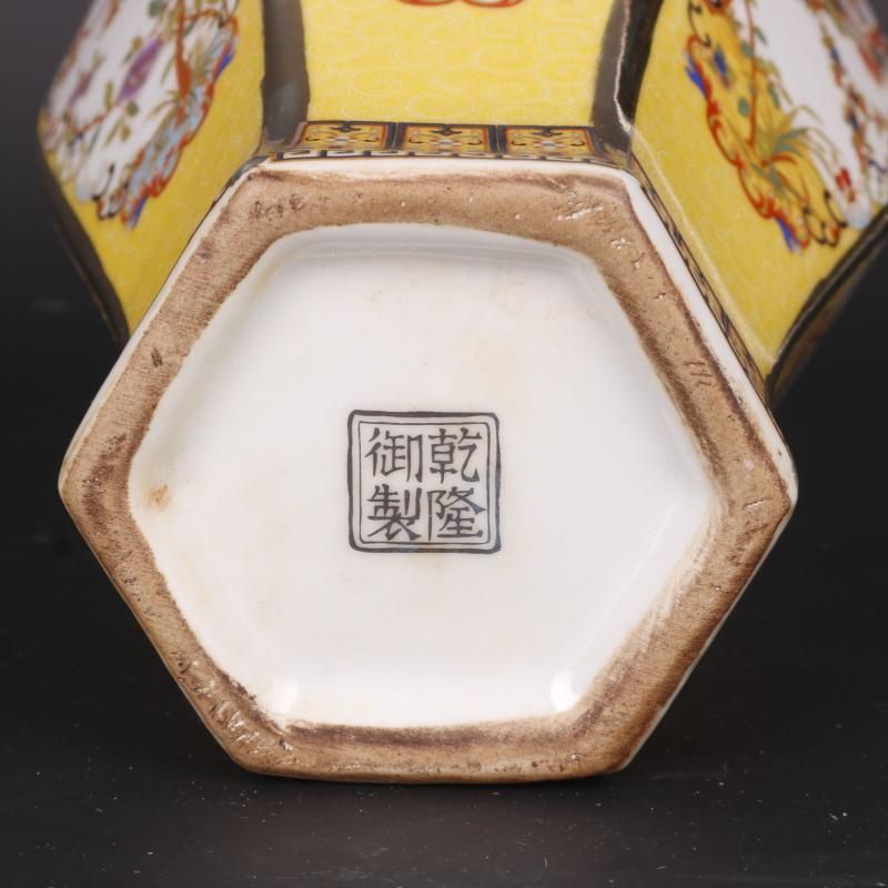 清雍正蒔金琺瑯彩花鳥花口瓶  景徳鎮 陶磁器 装飾品 工芸品 美術品 置物 清雍正蒔金琺瑯彩花鳥花口瓶 景徳鎮 陶磁器 装飾品 現代工芸品