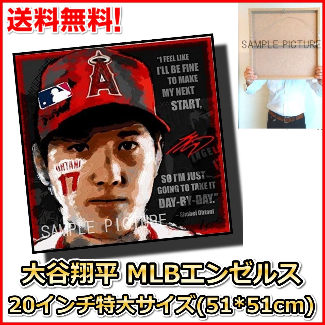 MLB エンゼルス 大谷翔平 ポスター インテリア絵画 SHOHEI OTANI 大谷