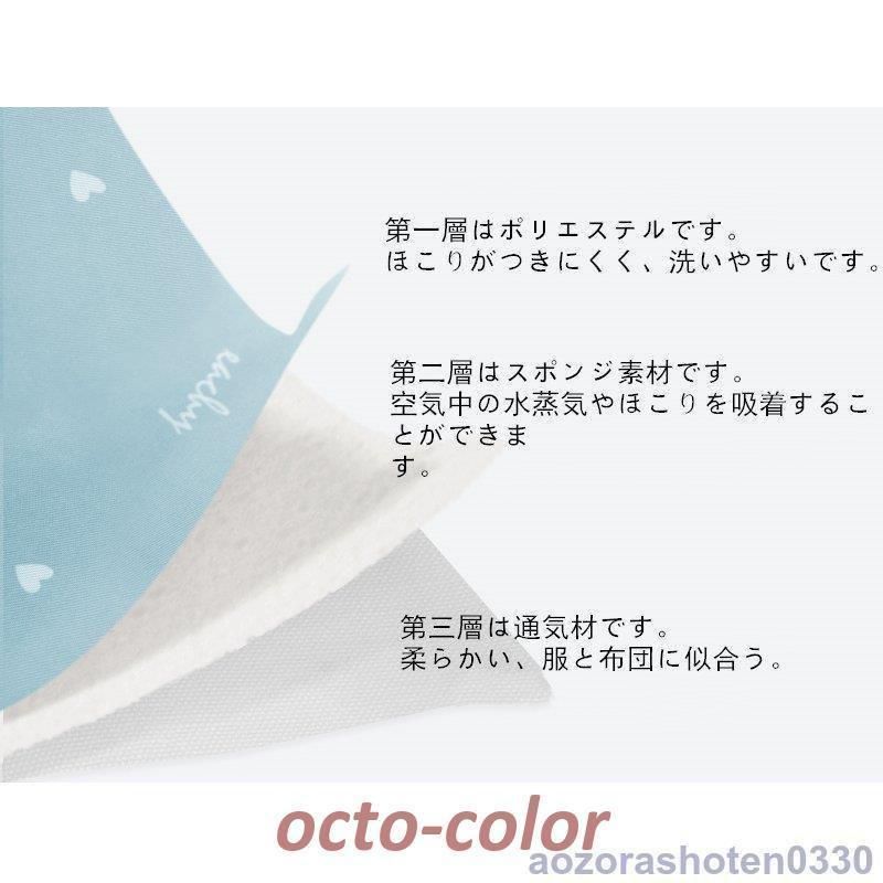 収納袋 収納ケース