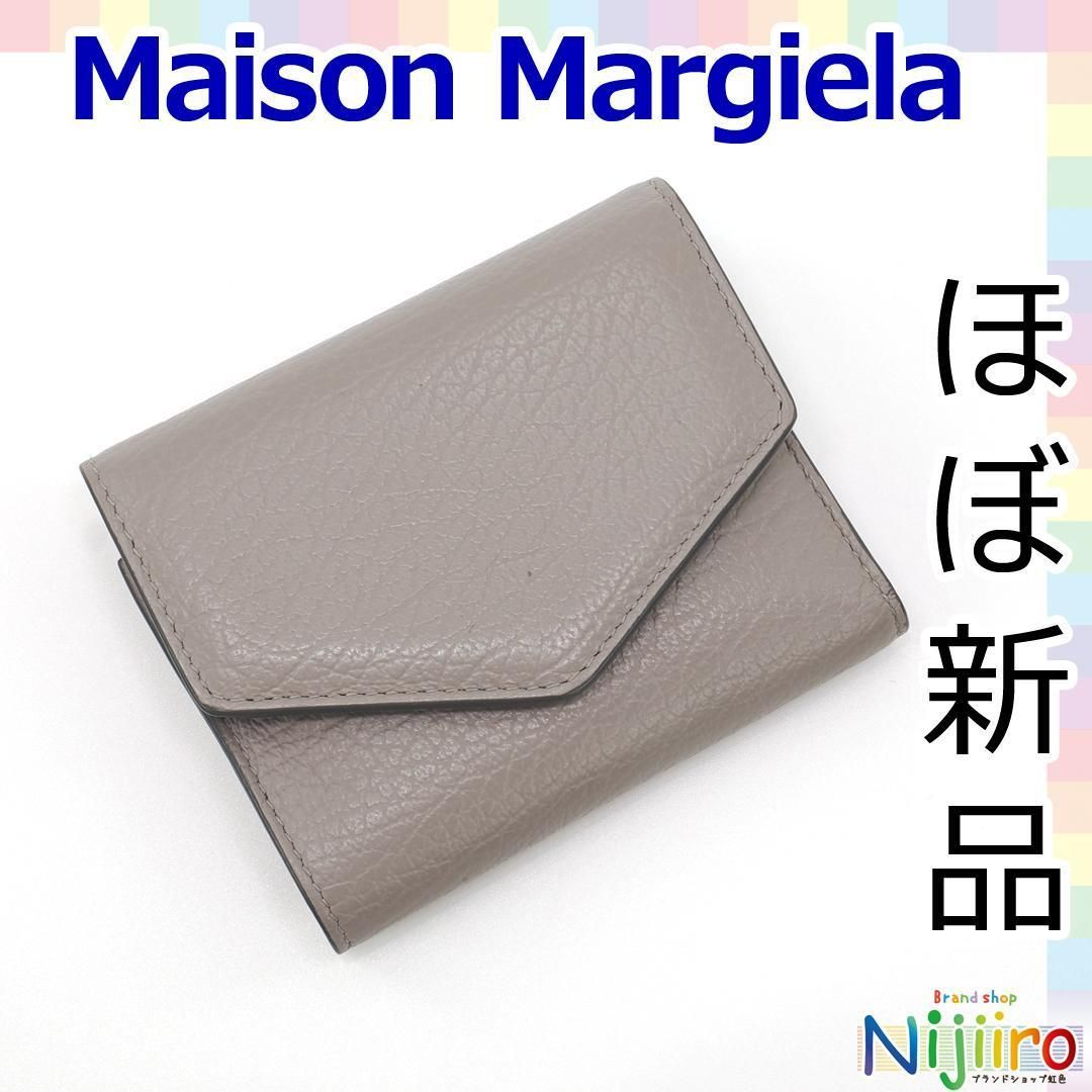 極美品】メゾンマルジェラ コンパクトウォレット 三つ折り財布 1511 