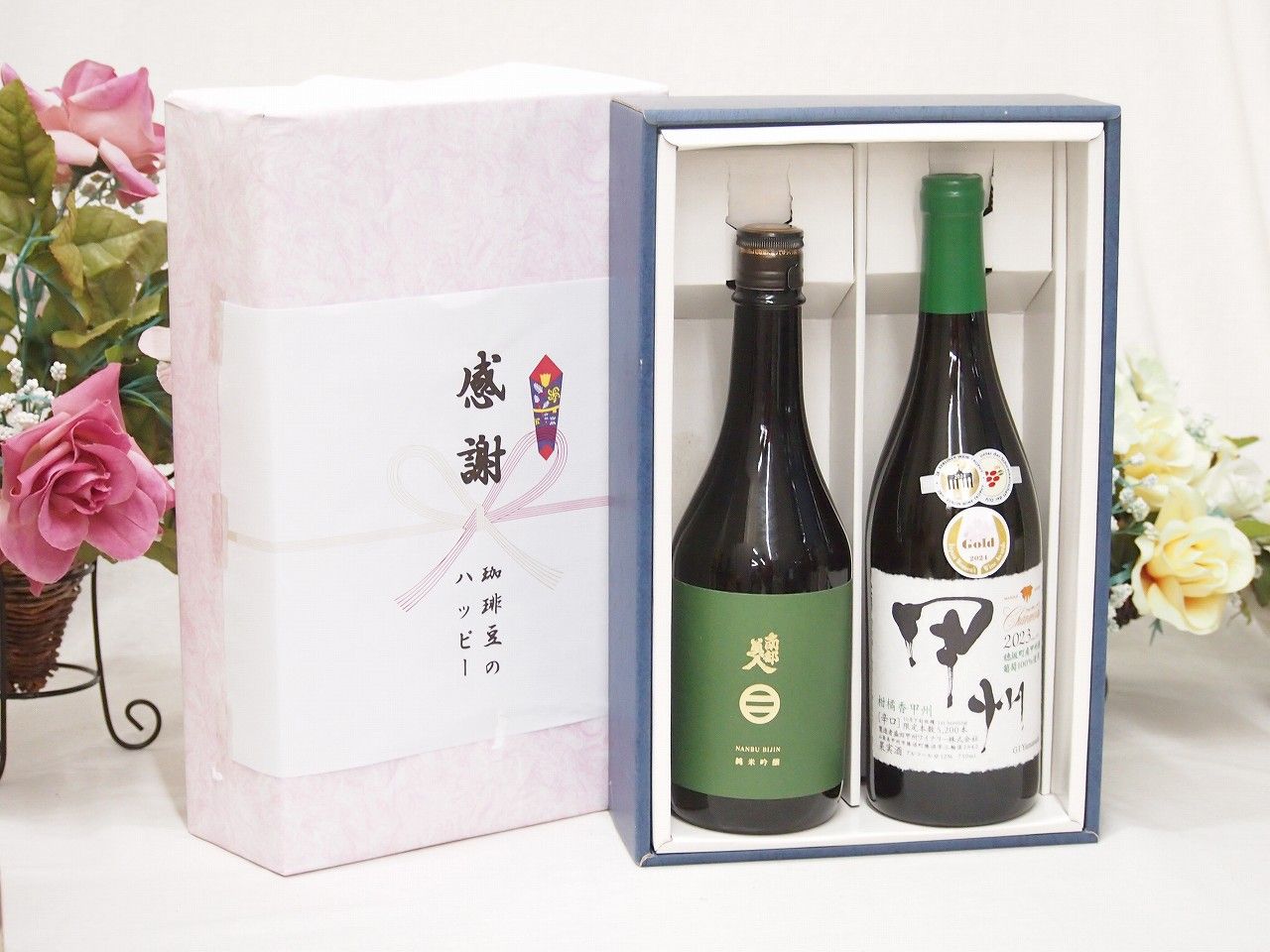 Missy 様 SL-1200MK3 ターンテーブル2台セット Technics SL-1200 MK3