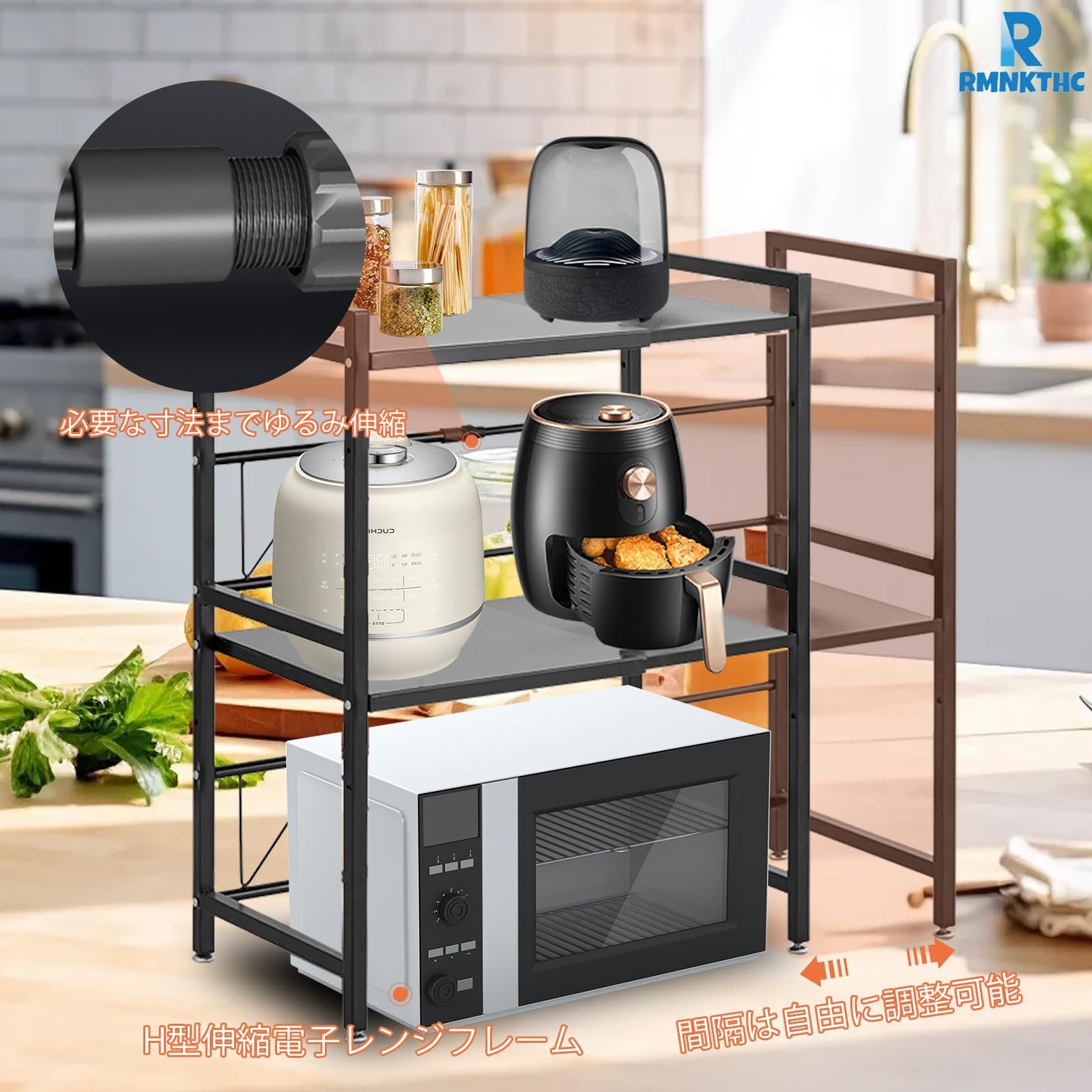 E-36351 白いトースターラック 奥行32 箱未開封品 トースターラック