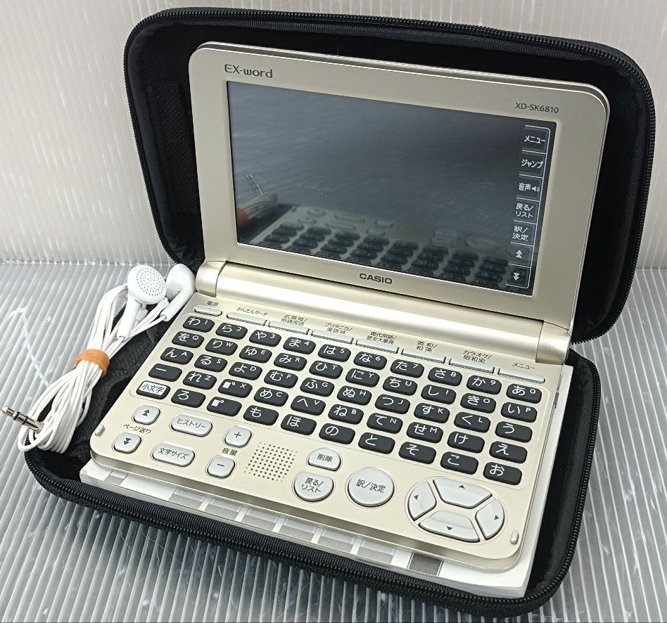 CASIO電子辞書 XD-SK6810 | hartwellspremium.com