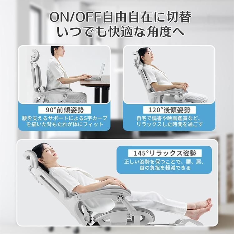 勉強