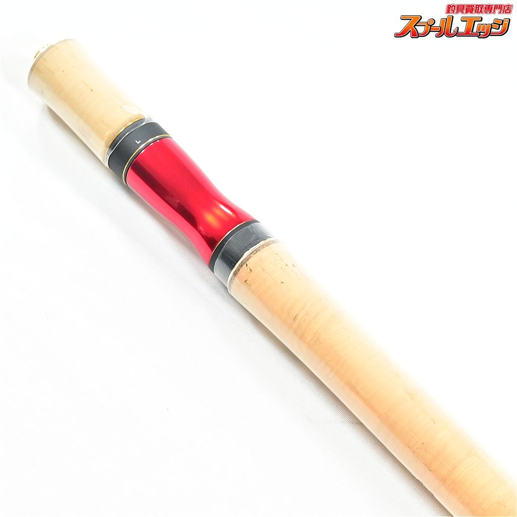 バス スピニングモデル