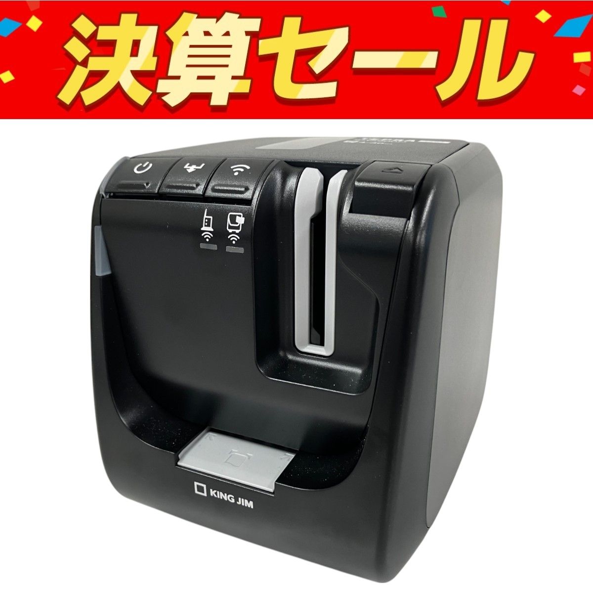 ラベルプリンター「テプラ」PRO SR5900P｜キングジム公式ストア