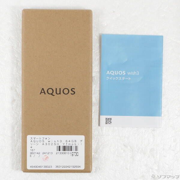 中古品〕 AQUOS wish3 64GB グリーン A302SH Y!mobile SIMフリー