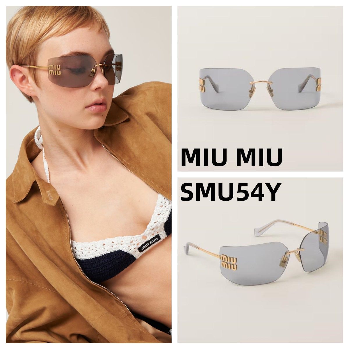 MIU MIU ミュウミュウ ランウェイ サングラス SMU54Y