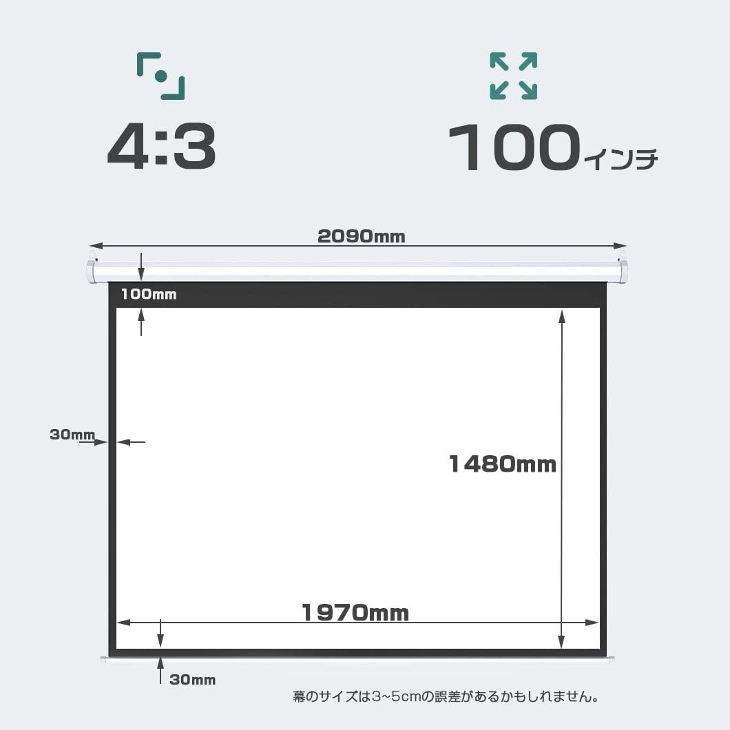 hi-vision 安い 工事 マット