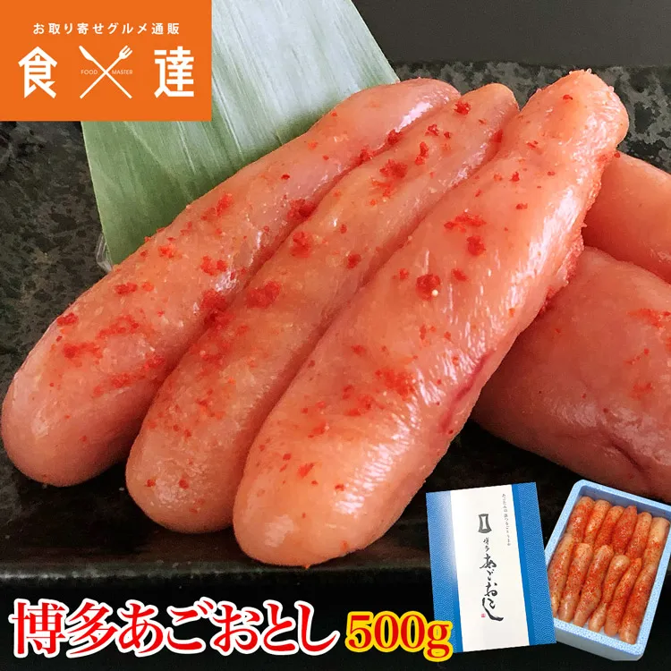 2025年最新】メンタイコの人気アイテム - メルカリ