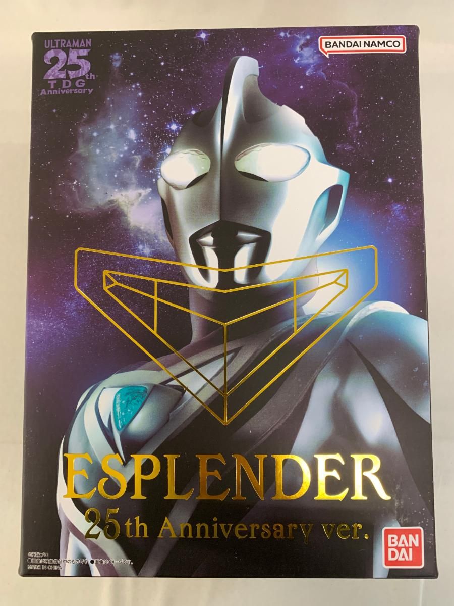 ミカドロイド ジンラ號 M1号 D V D記念 原口智生Ver. 特撮 東宝