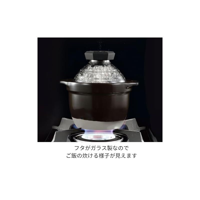 HARIO ハリオ ご飯釜 セラミックコーティング非対応 1 2合 GNR-150-B-W