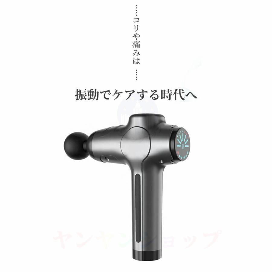 足