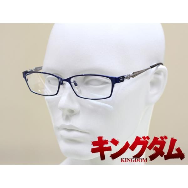 新品未使用 キングダム 信 ブルーライトカット 眼鏡 キングダム KINGDOM 信 コラボ眼鏡 メガネフレーム 伊達メガネ ブルー