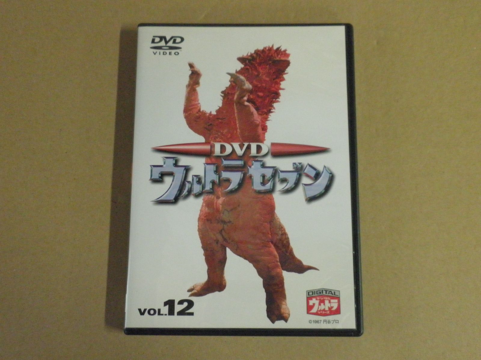 DVD】ウルトラセブン VOL.12 - メルカリ