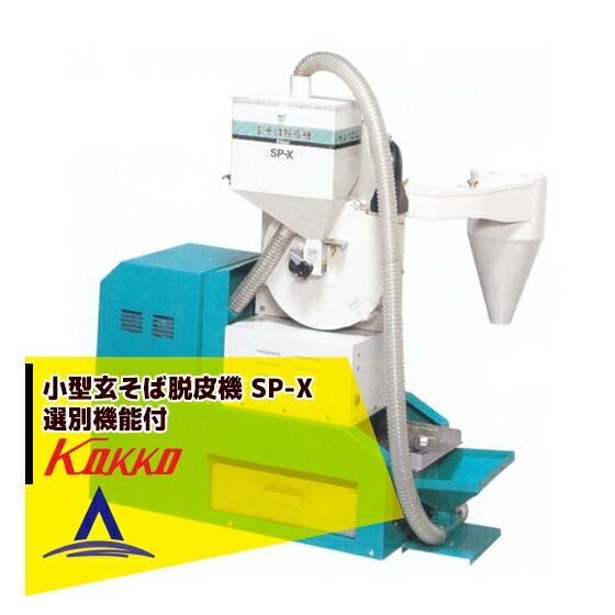 HARDY PARFECT 31/8 ハーディパーフェクト ハーディー パーフェクト 3