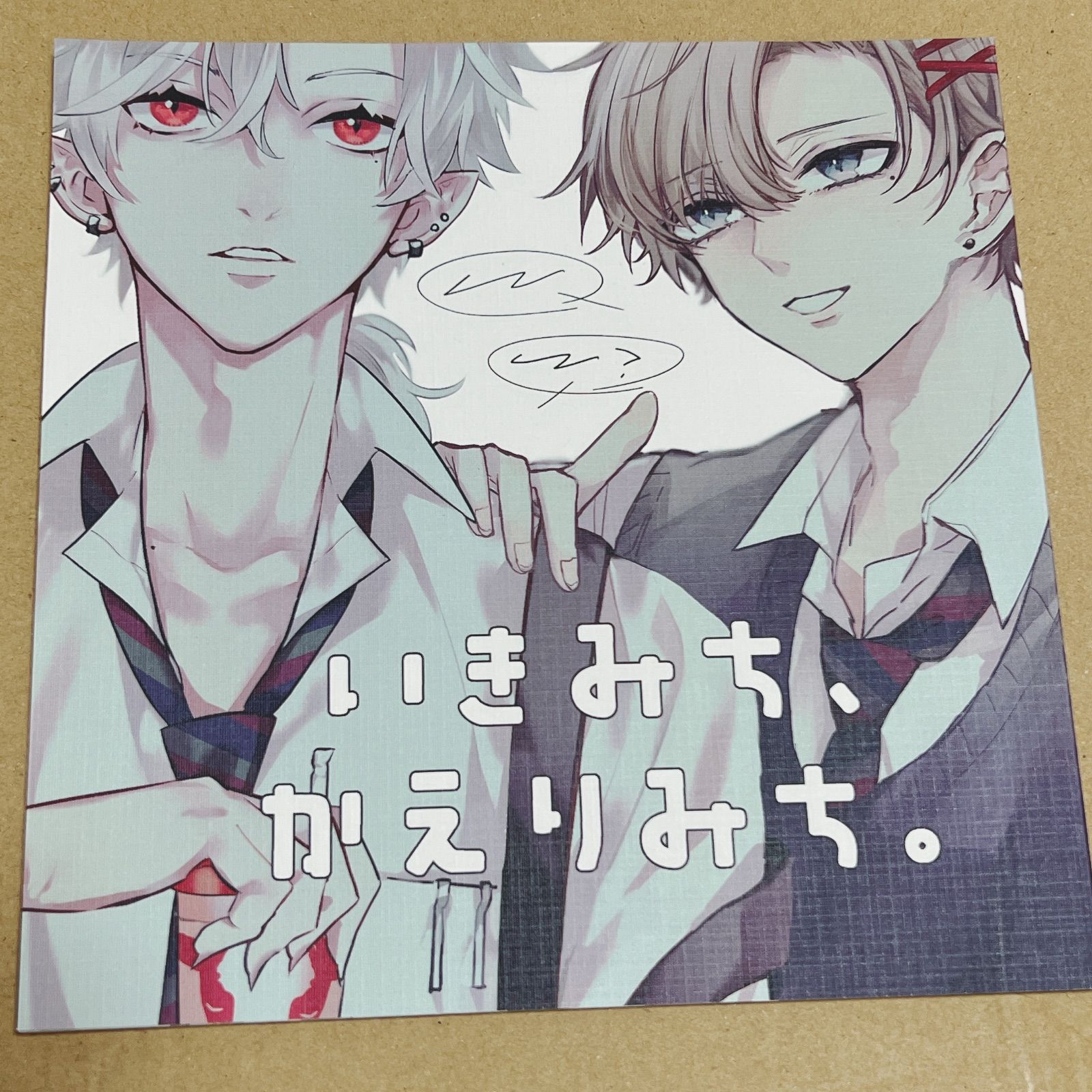 にじさんじ にじそうさく ChroNoiR 葛葉 叶 イラスト本