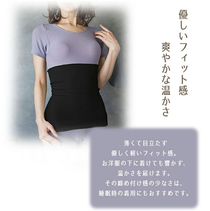 adjust アジャスト