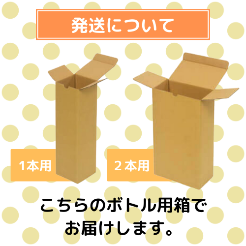 1年保証』 新品、未使用 エステプロラボ ハーブザイム サトウニシキ×3