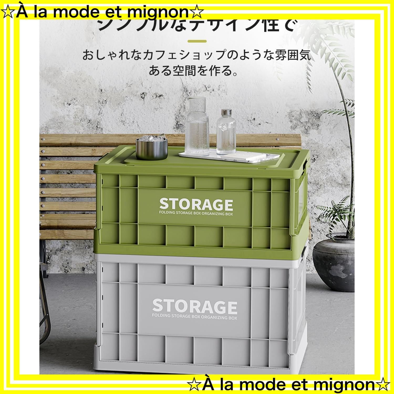 押入れ 漫画収納