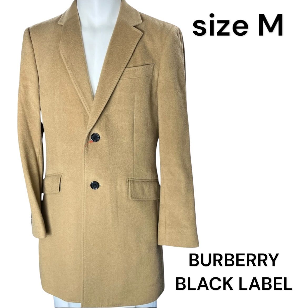 美品 バーバリー ブラックレーベル BURBERRY BLACK LABEL チェスターコート バージュ M メンズ  S5N259