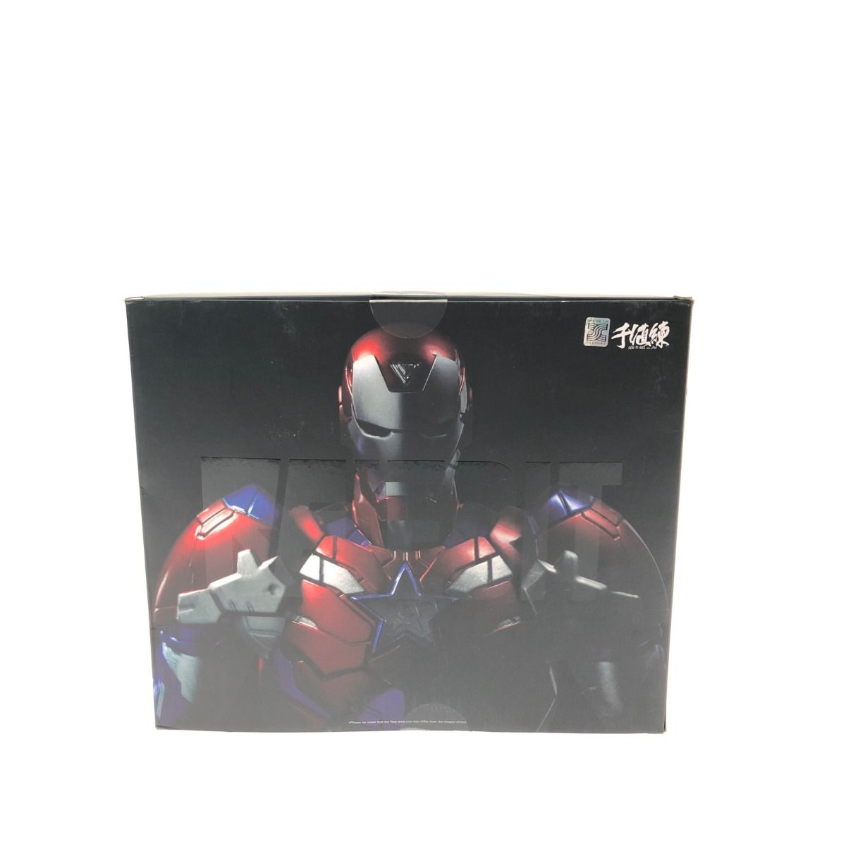 ▽▽千値練 センチネル アウトレット Iron Patriot RE：EDIT IRON MAN