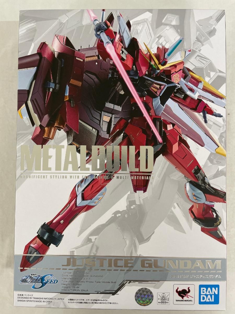 未開封】METAL BUILD ジャスティスガンダム 機動戦士ガンダム