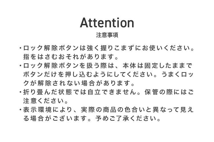 多頭