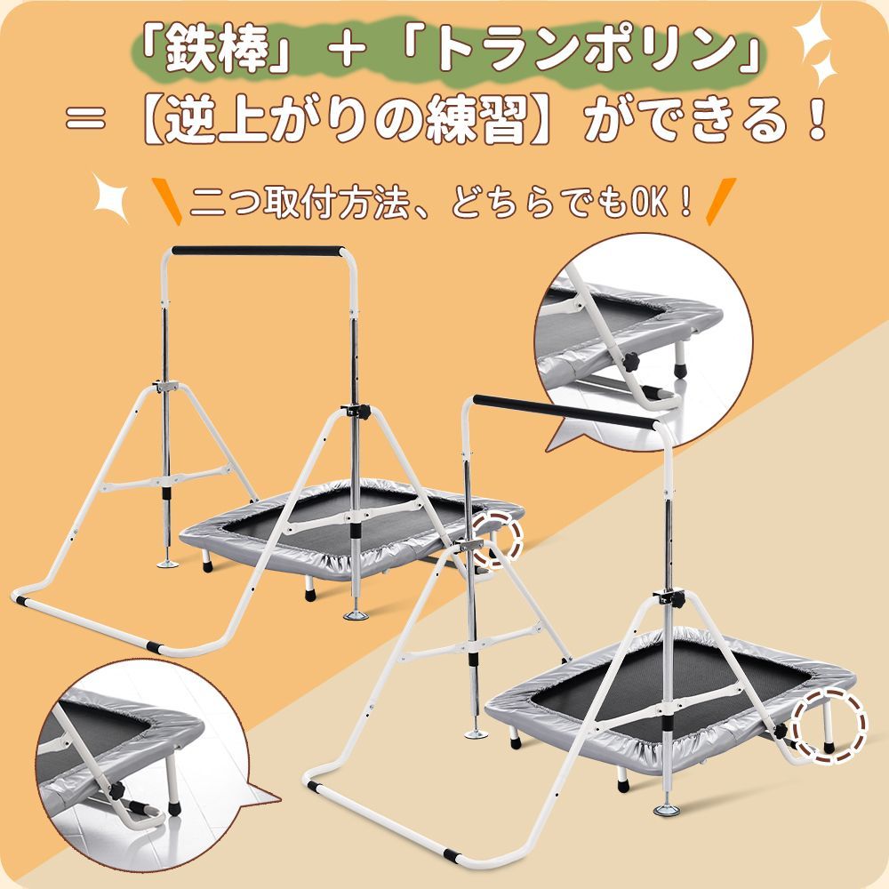 5 段階調整