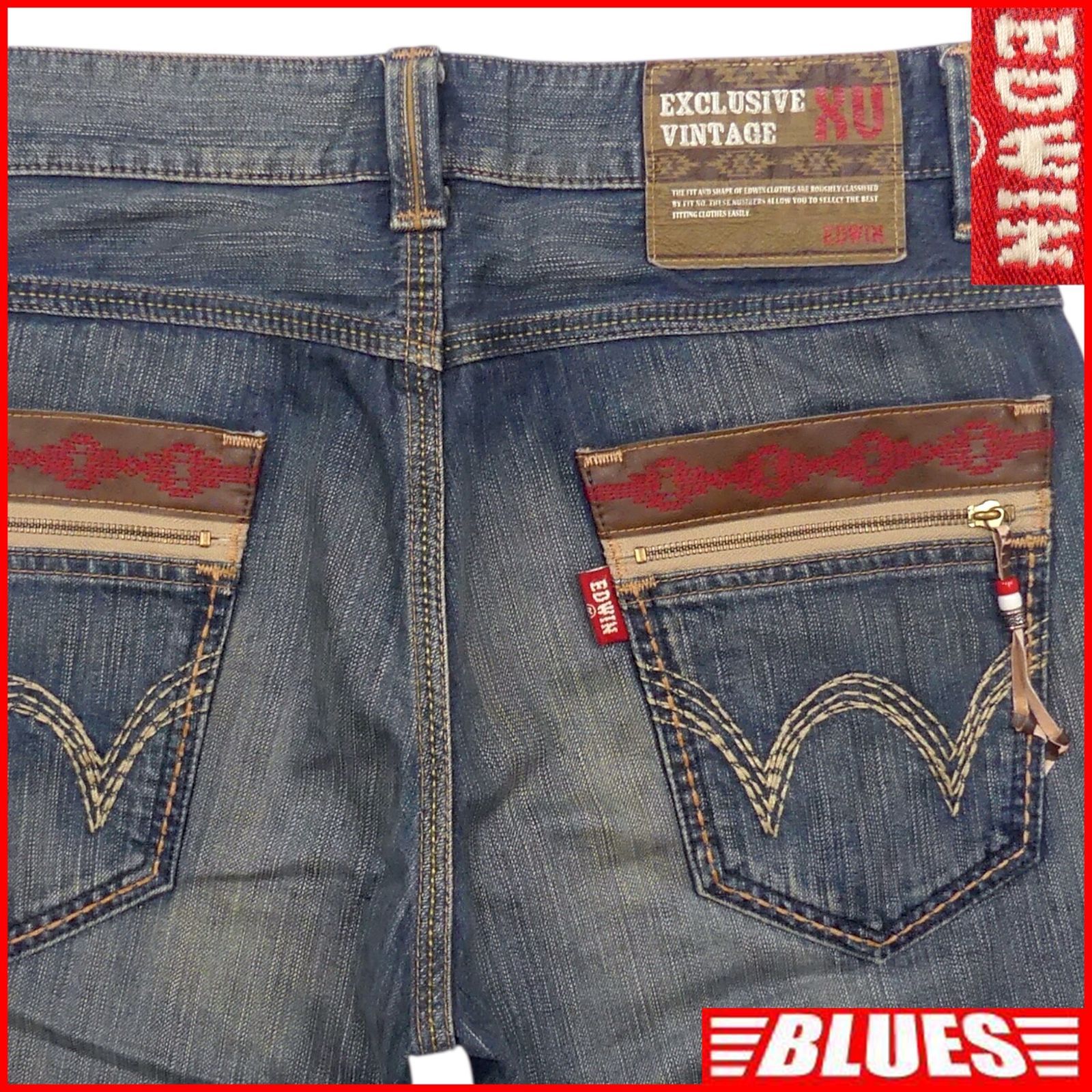 EDWIN エドウィン W34 デニム パンツEXCLUSIVE VINTAGE ダメージ加工