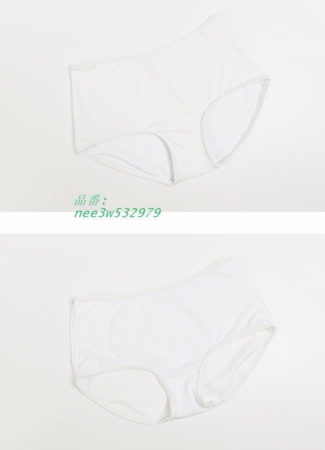 スカート nee3w532979